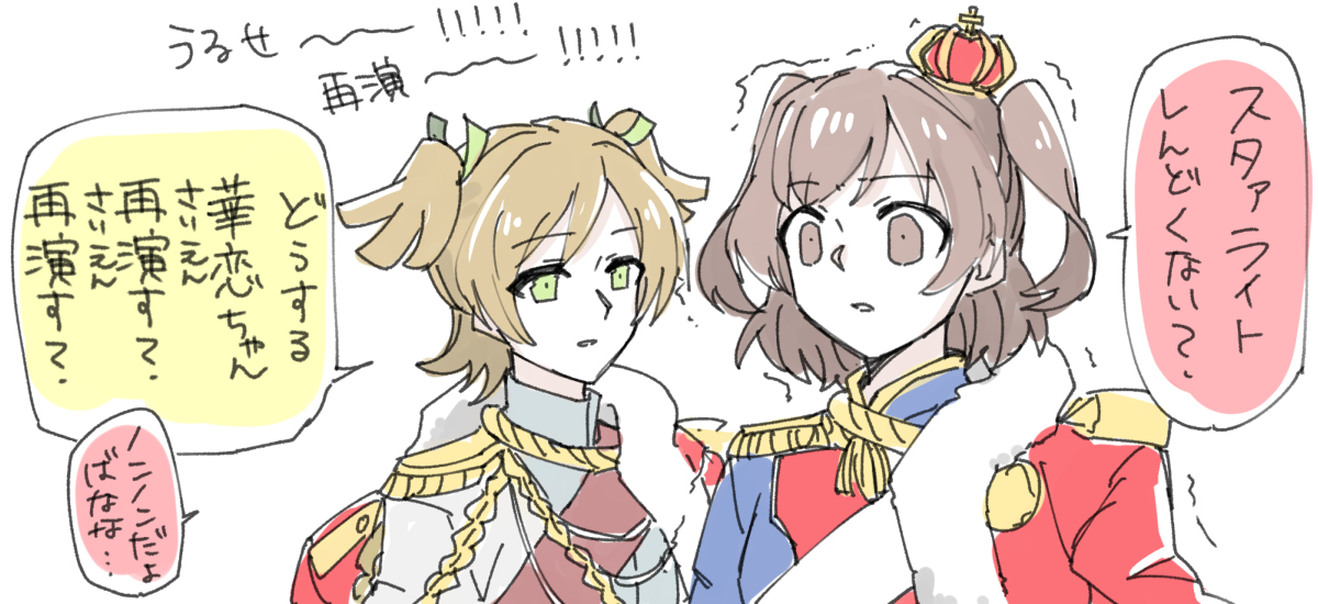 71537313_p13_master1200