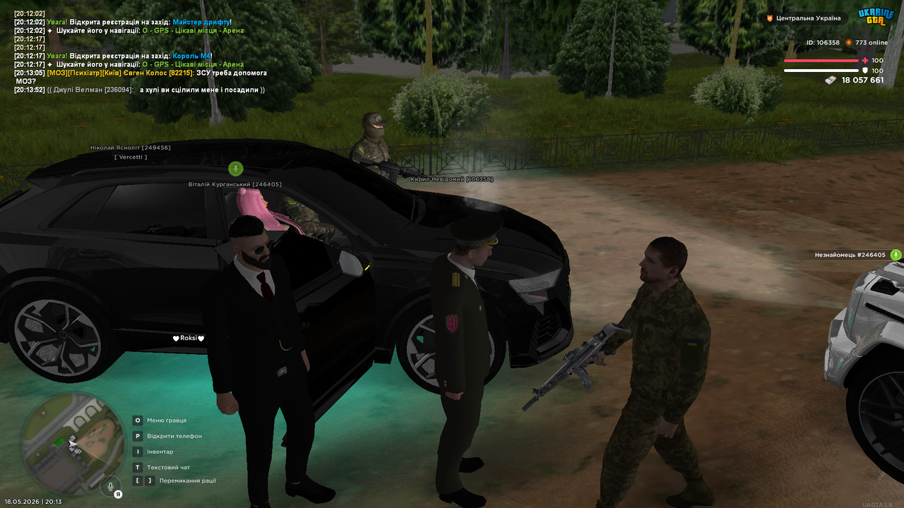 UKRAINE GTA 18 05 2026 20 13 58