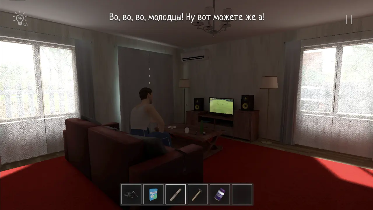 Download Schoolboy Runaway Mod Menu APK