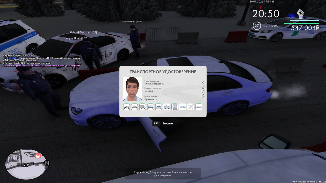 Grand Theft Auto San Andreas Screenshot 2026 01 30 20 24 48 98