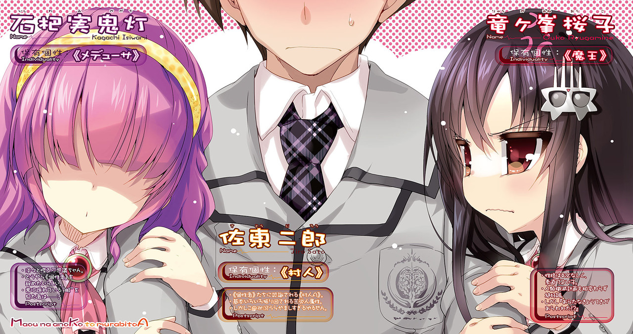 Illu04.jpg