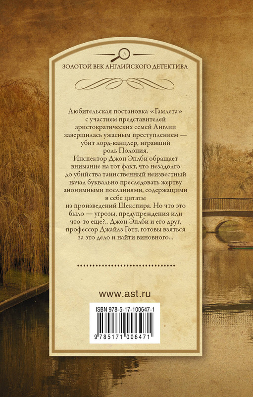 2-cover4