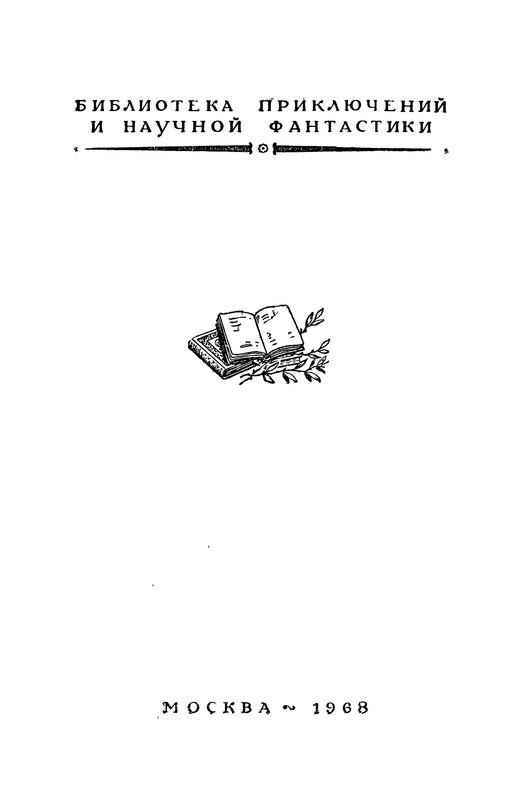 p0003