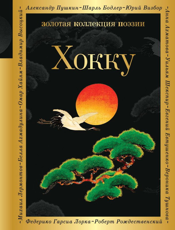 cover1-w820