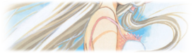 Chii!