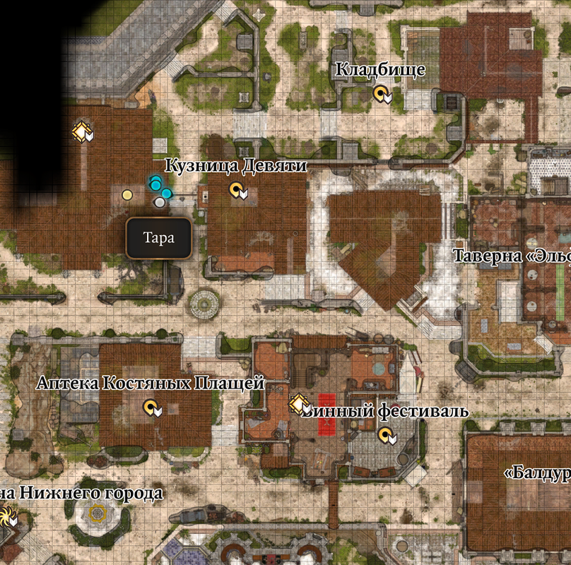 Снимок экрана (3287)