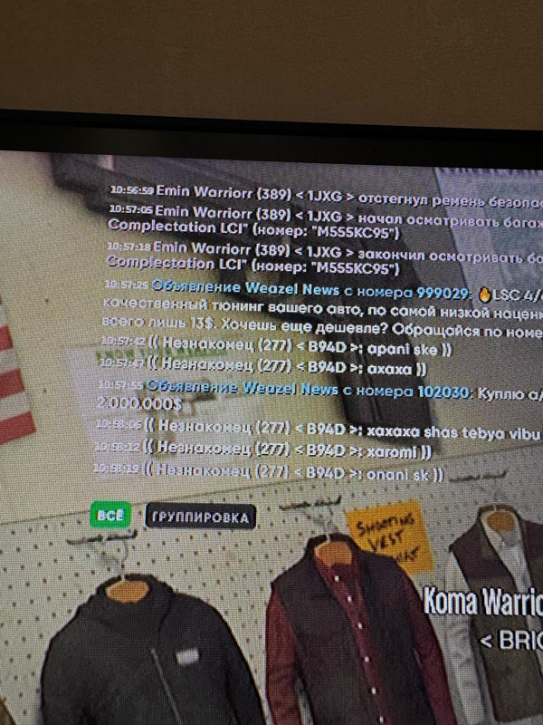 IMG-20241012-WA0011(1)