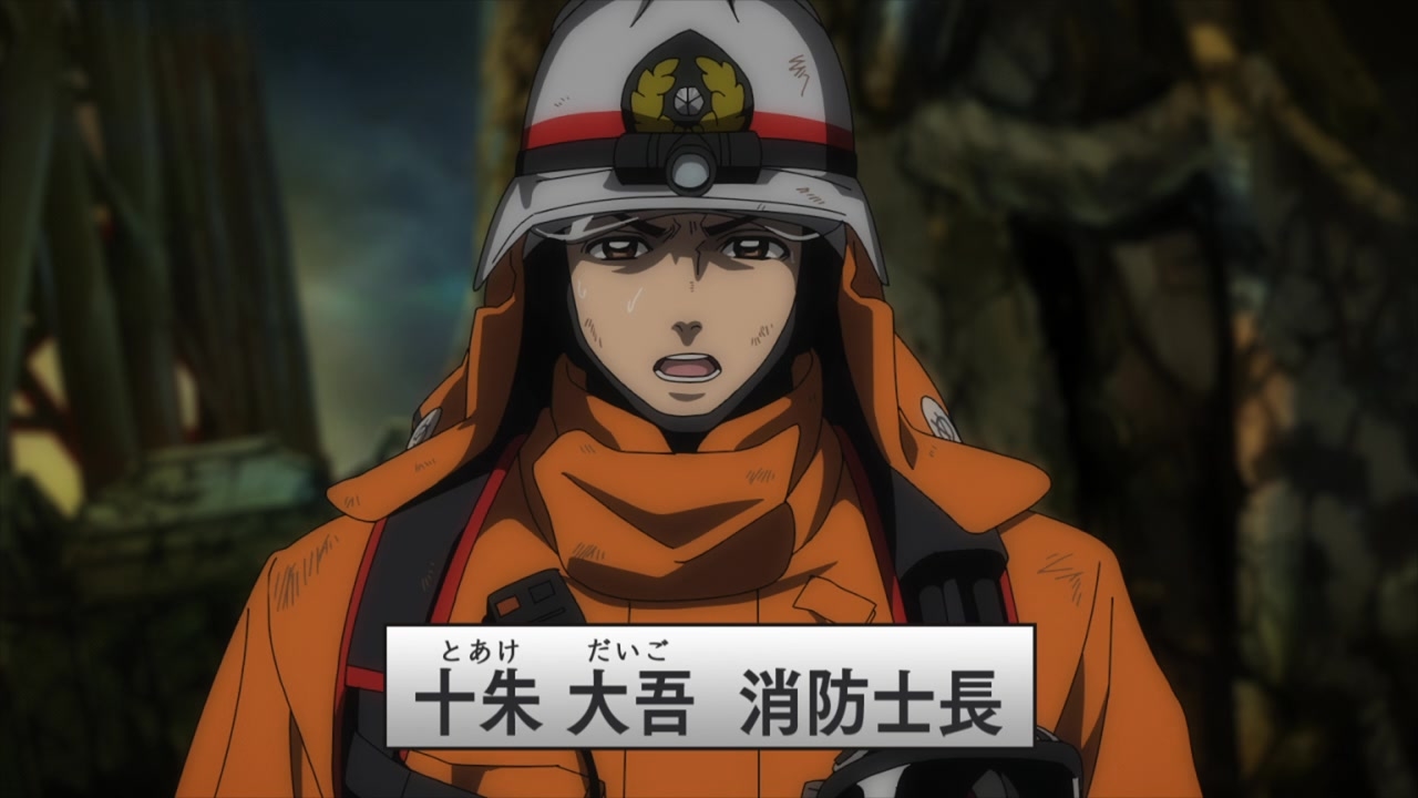 [SubsPlease] Megumi no Daigo - Kyuukoku no Orange - 01 (720p) [9DC6EB02].0000