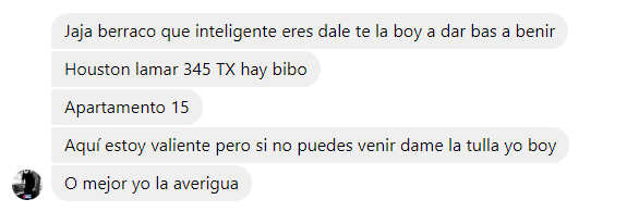 Santiago Rebelde или Исправление Ошибок