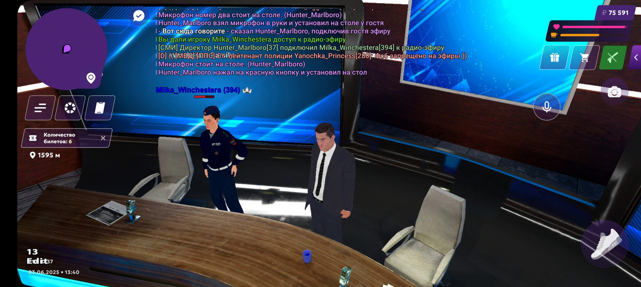 Screenshot_20250603_154021_MATRESHKA