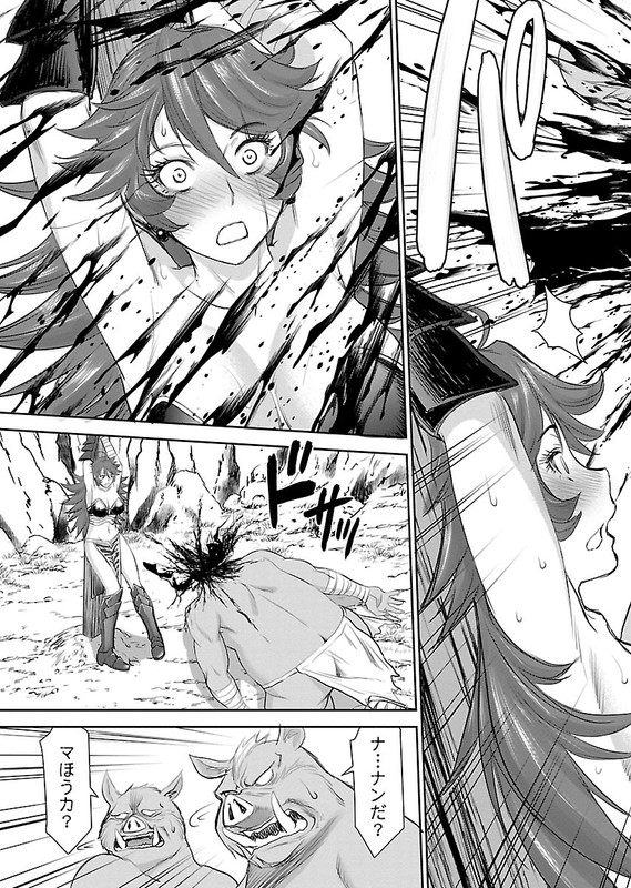 Isekai Sniper wa Onna Senshi no Mofumofu Aigan DoubutsuVol1-9