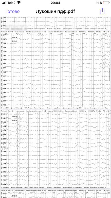 2EC9AC9D-58A1-44D9-BF95-3D2C3D5D98C8