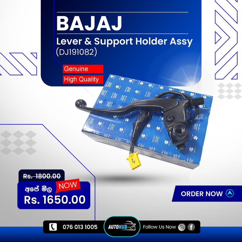 LEVER & SUPPORT HOLDER ASSY