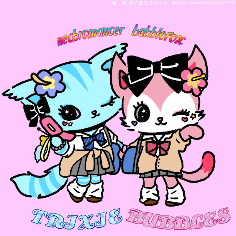 BUT HER AIM IS GETTIN BETTER Quotev