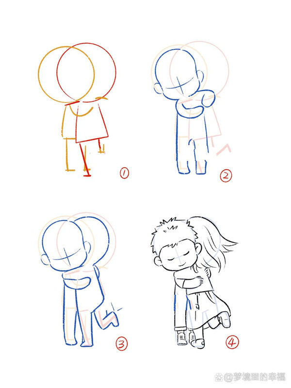 8 of 8 chibi couple poses