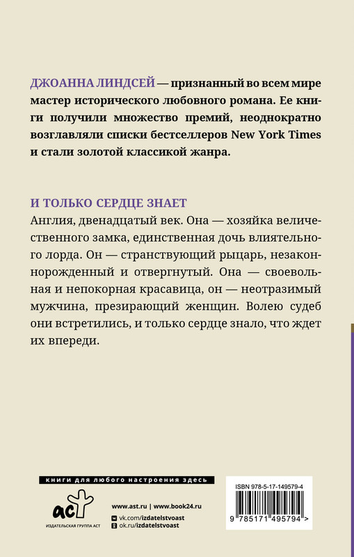 2-cover4