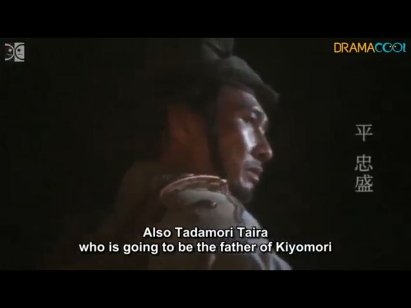 1118-a3-taira-tadamori-51-taiga-taira-2012-ep-01