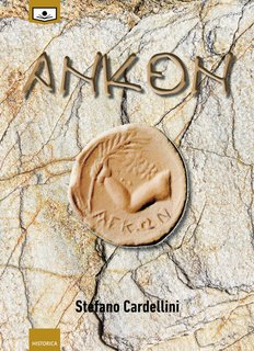 Stefano Cardellini – Ankon (2019)