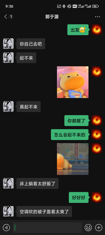 Screenshot-2025-05-24-09-36-34-296-com-tencent-mm.jpg