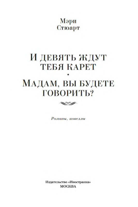 p0002