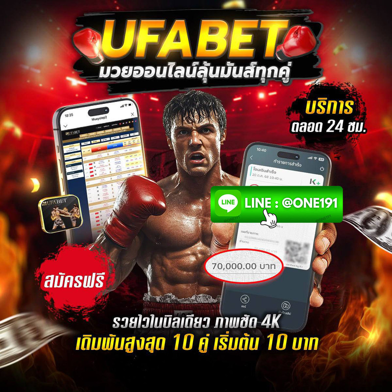 photo-2025-10-25-17-21-15