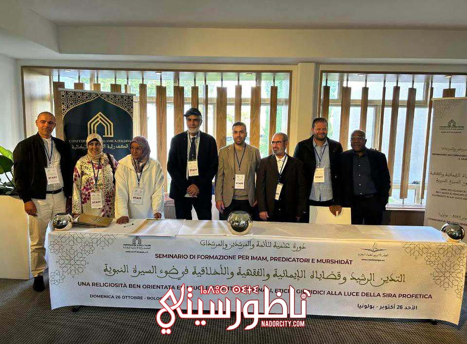 569159765-816995291119800-6424384094546908426-n