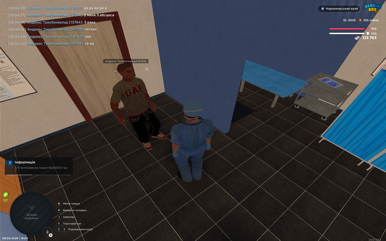 UKRAINE GTA 08 09 2026 18 04 41