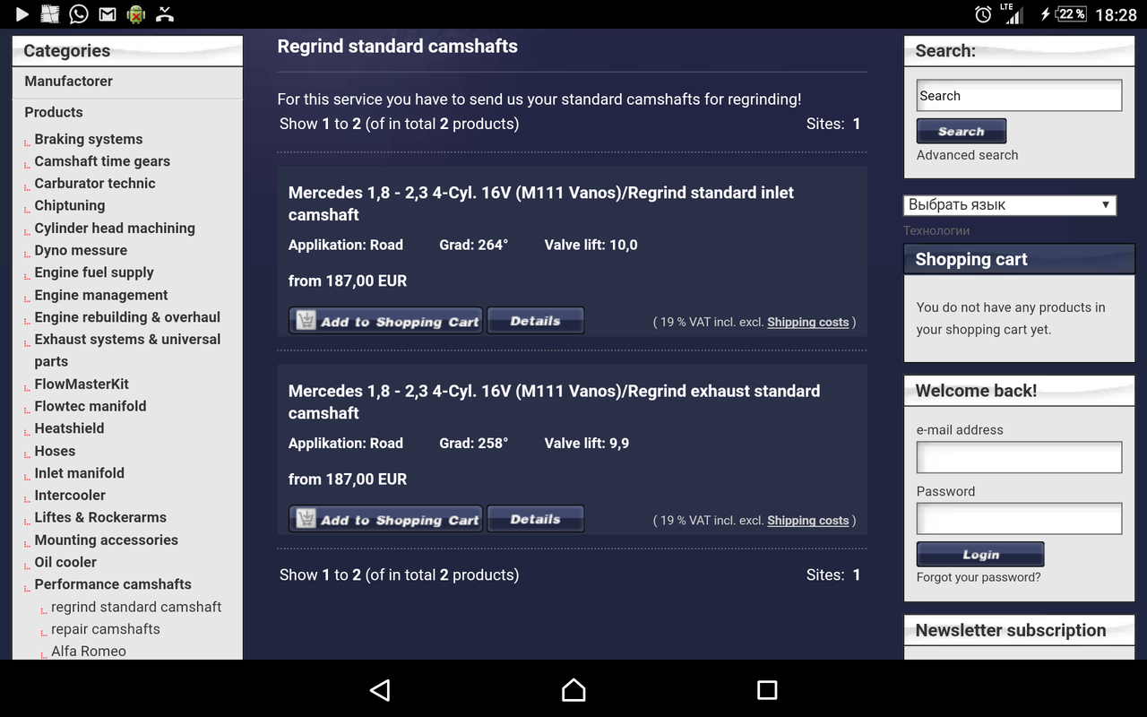 Screenshot_20170414-182844