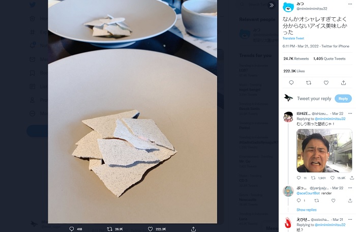 Hidangan dessert buatan restoran Opuses di Jepang yang disebut mirip plester dinding.