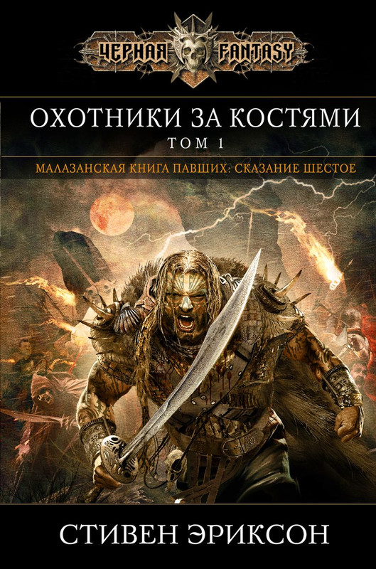 cover1-w820