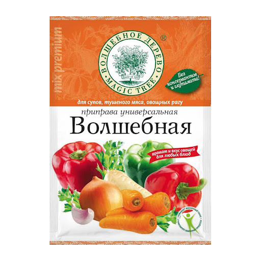 Коллаген Волшебное Дерево Купить В Спб