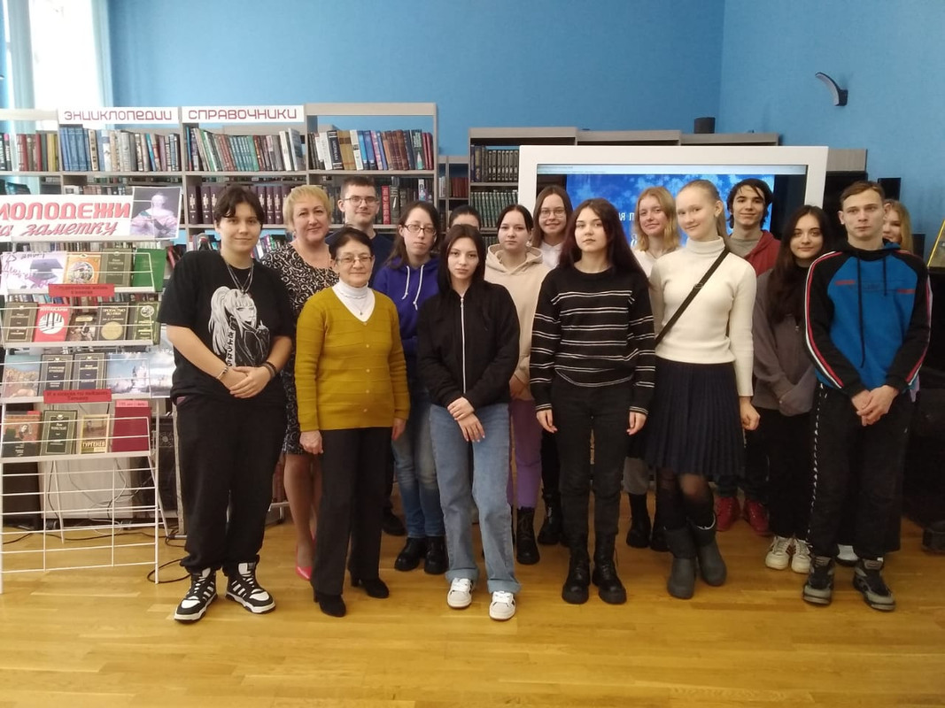 WhatsApp Image 2024-01-25 at 15