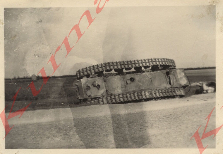 Коминтерн     1