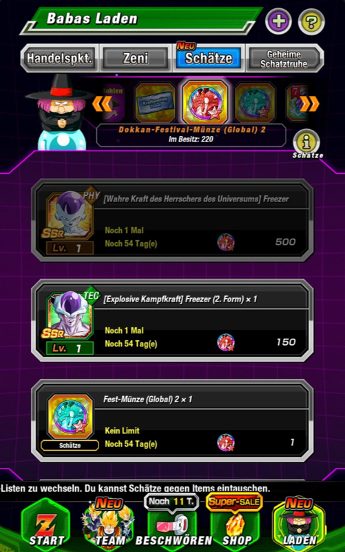Screenshot 2026 09 05 115353