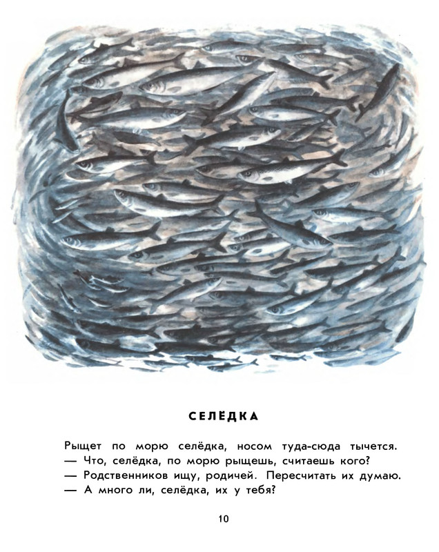 p0012