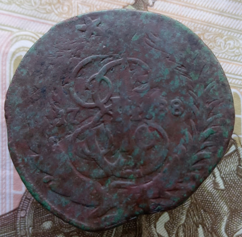 IMG-20230808-WA0011