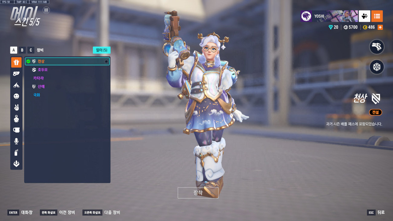 ScreenShot_25-10-23_21-13-13-000