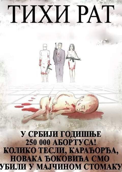 [Слика: IMG-1739.jpg]