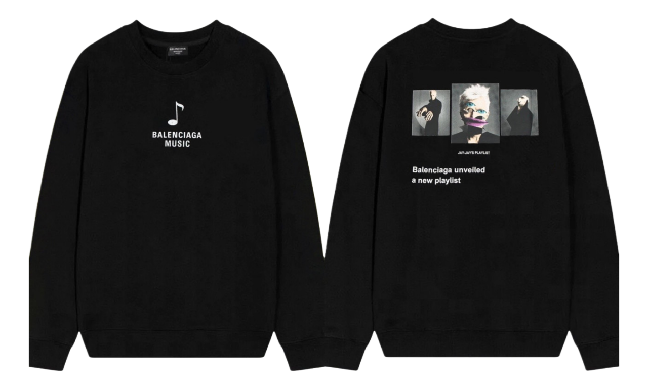 Balenciaga Hoodie