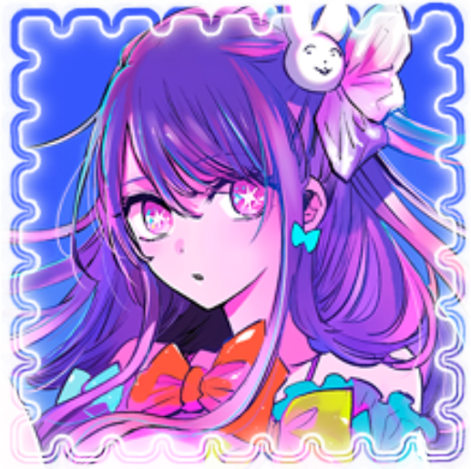Ai Hoshino |【OSHI NO KO】