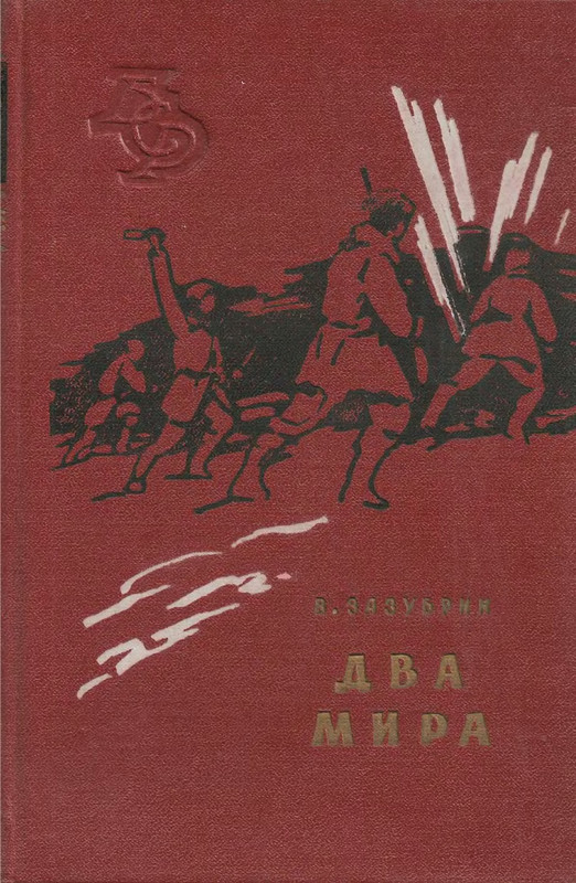 p0001