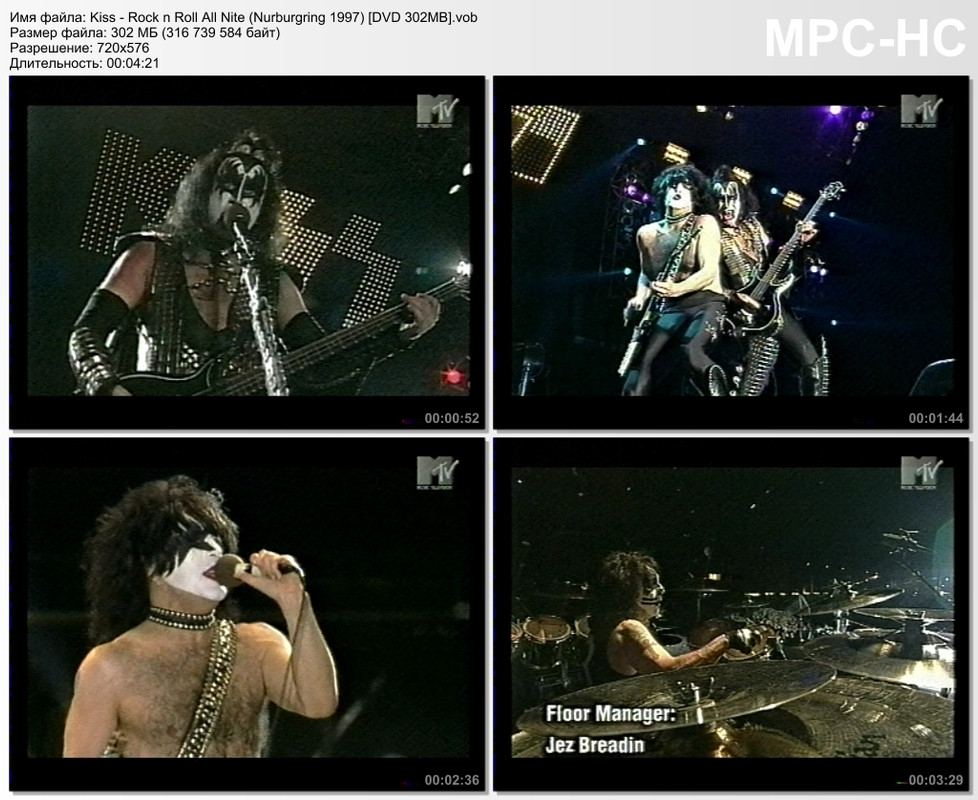 Kiss - Rock n Roll All Nite (Nurburgring 1997) [DVD 302MB]