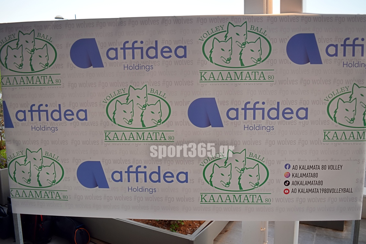 , &Kappa;&alpha;&lambda;&alpha;&mu;ά&tau;&alpha; 80 – Affidea: &Sigma;&upsilon;&nu;&epsilon;&rho;&gamma;&alpha;&sigma;ί&alpha; &omicron;&rho;ό&sigma;&eta;&mu;&omicron; &kappa;&alpha;&iota; &nu;έ&omicron; &kappa;&epsilon;&phi;ά&lambda;&alpha;&iota;&omicron; &gamma;&iota;&alpha; &tau;&omicron;&upsilon;&sigmaf; &laquo;&lambda;ύ&kappa;&omicron;&upsilon;&sigmaf;&raquo; (&phi;&omega;&tau;&omicron; & &beta;ί&nu;&tau;&epsilon;&omicron;)