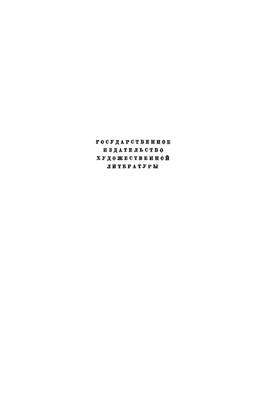 p0003