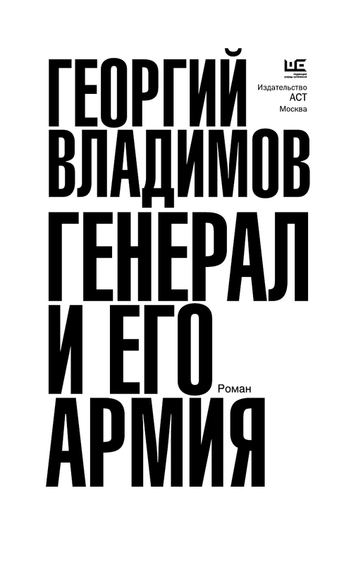 ASE000000000871267-03