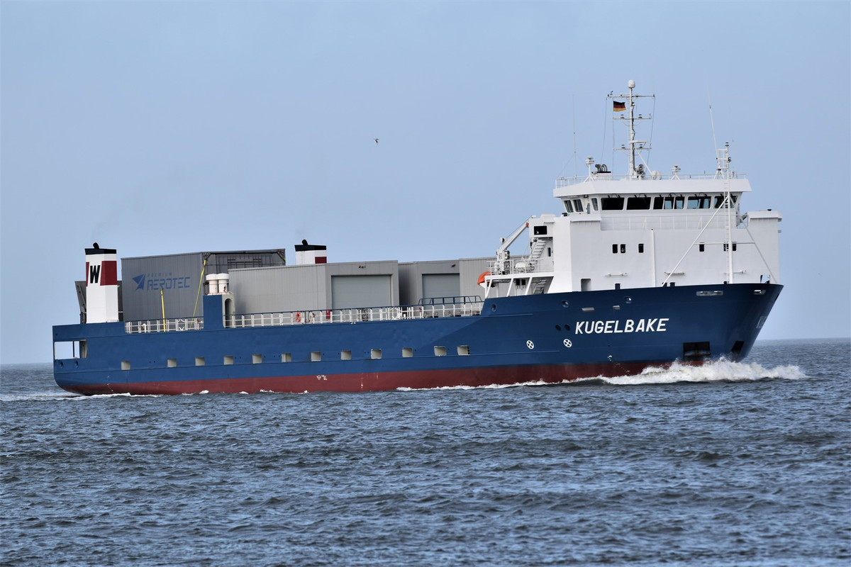 2021.11.19b1Alte liebe Kugelbake 3