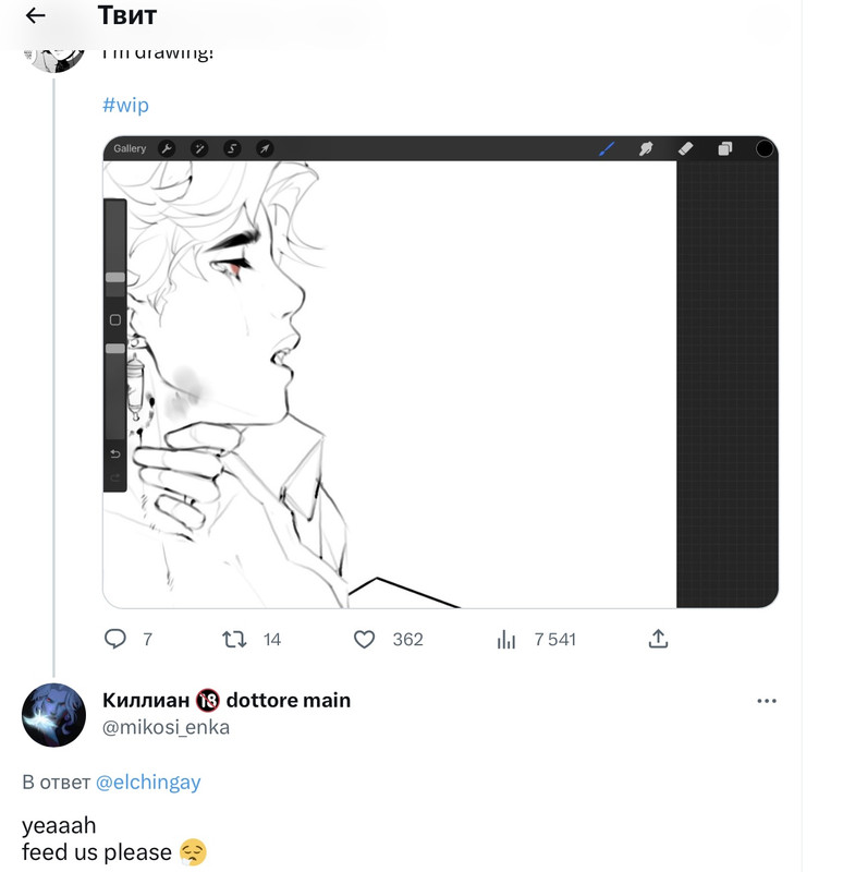 ECDC3F8A-47FA-4D0F-9300-2C024B15CD04