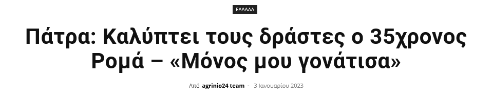 Εικόνα