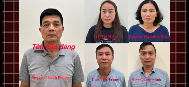 Hình ảnh