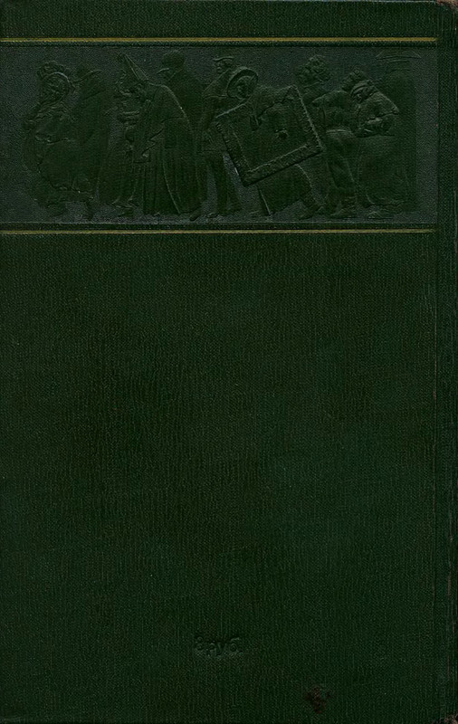 p0001